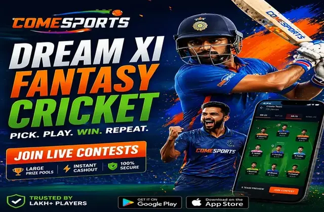 UPSATTA786 (up satta 786) fantasy cricket & matchday visual 1