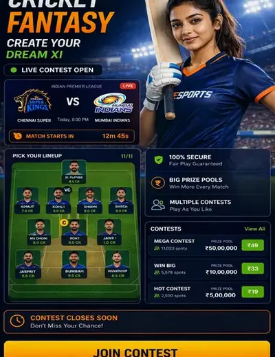UPSATTA786 (up satta 786) fantasy cricket & matchday visual 3