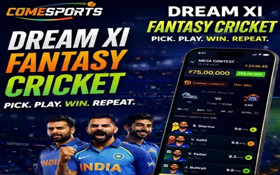 Gujarat vs Rajasthan on UPSATTA786