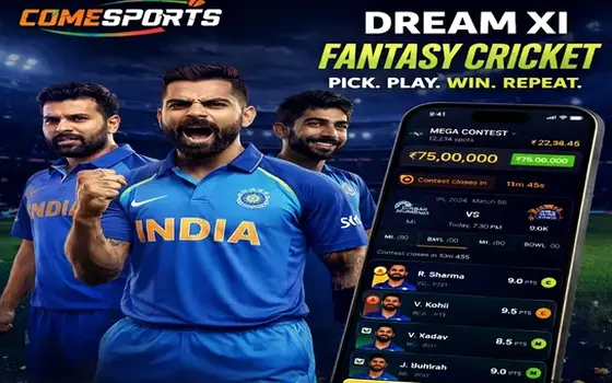 Punjab vs Lucknow on UPSATTA786